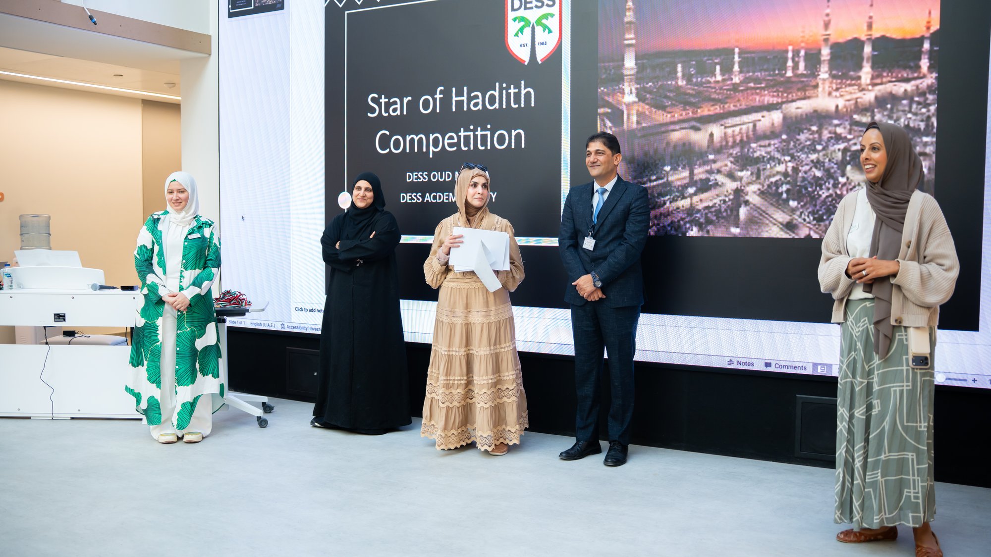 Hadith Competition-1-23